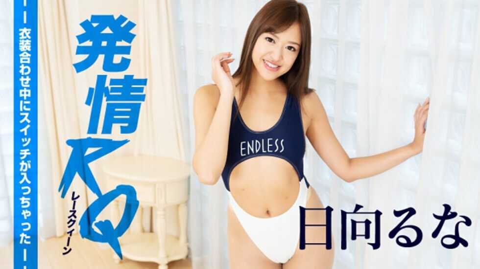 亚洲欧洲日韩中文v在线观看,青草青青青不卡视频网站
